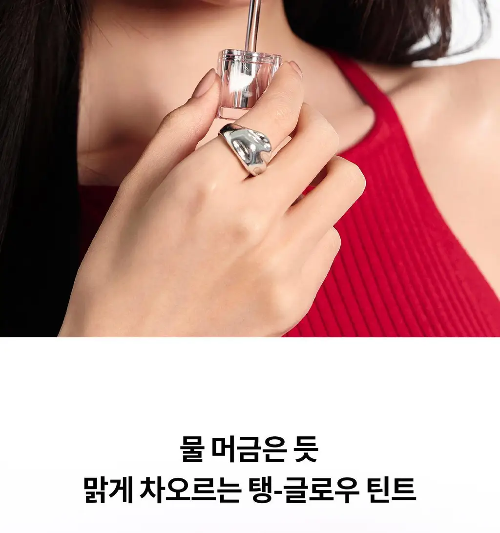 [NEW] 티르티르 워터리즘 글로우 틴트 4g 15종 상세페이지 4